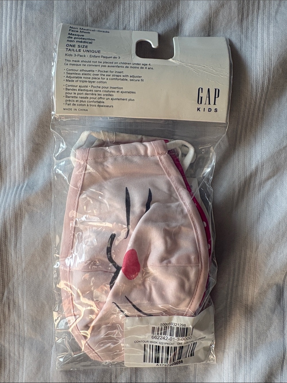 β¨5 for $20β¨ GAP Kids Pink Animal Print Face Masks - Pack